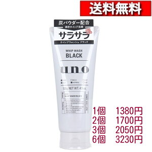 UNO E[m zCbvEHbV ubN f 130g [1-6][4550516494597] Y  痿 tH[ 玉 r jLr  ZA ьPA uno Yϕi t@CgDfC