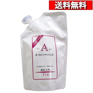 [ Pi ] GXEeBEqbc  I[CWF l֗p 150g [4516156210324] I[Cϕi 邨 XLPA XN R[Q qA_z ΍ t