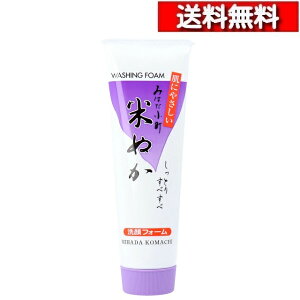 [ 2 Zbg ] ΂{ ݂͂ ĂʂtH[ 120g [4901508969737]  邨 RkJGLX Ăʂ   F pxt[ OZ Z O`