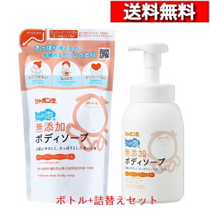 [ {g + lփZbg ] V{ Y {fB\[v ՂA 570mL+470ml [4901797033010][4901797033027]  VR @ D A|v