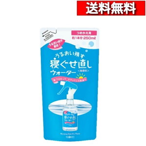 [ Pi ] }_ QEH[^[ ߂p 285ml [4902806107968] X^CO  Q ͂ ˂ mandom