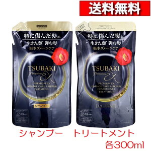 [ yA Zbg ] TSUBAKI coL v~AEX _[WPAyA Vv[ g[gg l֗p e300mL [4550516486042][4550516485984] CI C coLq A~m_n C ێ c