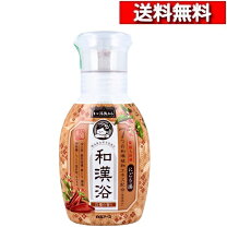 楽天市場】入浴剤 白檀の香りにごり湯の通販