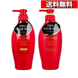 [ yAZbg ] TSUBAKI coL v~A CXg  yA Vv[ RfBVi[ e450mL [4550516485236][4550516485250] փVv[ wAPA _[WPA coL ΂ ێ