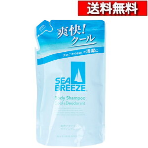 V[u[Y pfIhg{fBVv[ N[fIhg l֗p 330mL [1-6][4550516491701] SEA BREEZE XbL {fB\[v  TT f 畆̎E ɂтh  