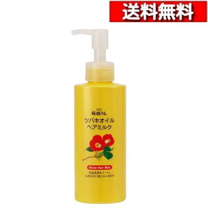 [ 3{ Zbg ] ΂{ coLIC wA~N 150mL[4901508975974]  ֖ ΂ AEgoX ێ Z ؂ }
