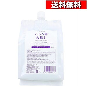 [ Pi  ] CAPITOLO Js[g ngMϐ pE` 1000mL [4573512880737] XL[V tFCX[V ϐ ngMGLX
