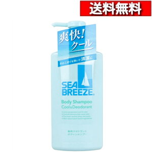 [ 3{ Zbg ] V[u[Y pfIhg{fBVv[ N[fIhg 490mL [4550516491633] SEA BREEZE XbL {fB\[v  TTf { 畆̎E ɂтh 