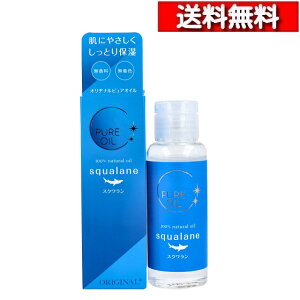 [ 2 Zbg ] Iai sAIC XN 80mL [4901180175907]   ꐫ ₯ Ђ ݂܂ XN tFCXPA nhPA {fBPA  򕔊Oi