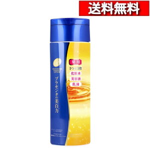 [ Pi ] vZzC^[ p GbZX[V 190mL [4902468236150] I[C  V~ V vZ^   R[Q NCj  n c 򕔊Oi 