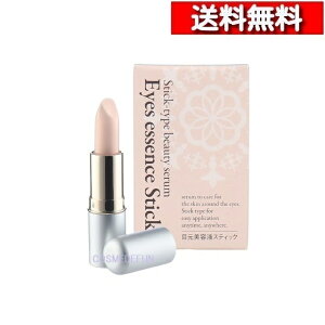 [ 2{ Zbg ] ̂܂܁Iplus ڌetXeBbN 3g [4571128833314] ڐK ڑ   XN R[Q vZ^ k veIOJ qA_ ngM VGC