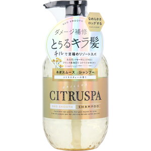 �V�g���X�p �V�����v�[ ���C�X�g 470ml