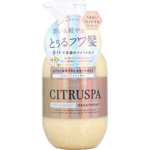 VgXp GA[CXg g[gg lVgX̍ 470mL [4936201108565] wAPA ێ Ƃ 邨  CXg  _[WwA ΍ iv RXebNX