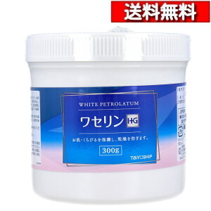 [ 2 Zbg ] m 畆ی ZHG 300g [4975175023740] ϗp FZ q 畆ی ێ