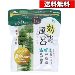 [ 2 Zbg ] \C p ₩ȐXт̍ 50 1kg [4976552039699]   ێ  zJzJ cc wX