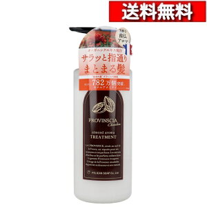 [ 2{ Zbg ] voVAVV g[gg 500mL [4976631858302]  c F 앧 A} JfGLX I[KjbNIC ̗ yJΌ