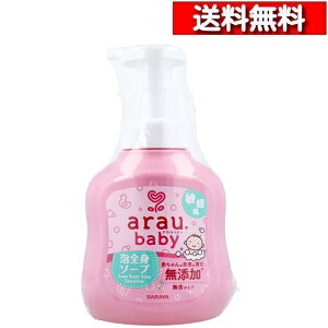[ 2 Zbg ] AE.xr[ ASg\[v q ^Cv { 450ml AExr[ A\[v {fBPA AExr[ Y xr[\[v h |v {fB\[v [4973512259319]