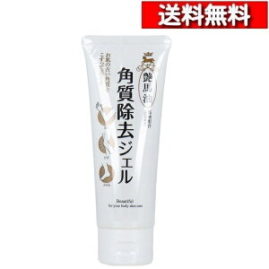 [ 3 Zbg ] n pWF }bT[W 􂢗^Cv F 100g [4571128832959] {fB nz s[OWF VGC