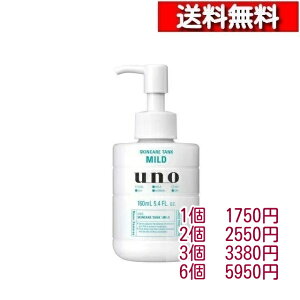UNO E[m XLPA^N }Ch f ێt 160ml [1-6][4550516502308] q ϐ XL[V tFCX[V Yϕi jϕi j ϕi uno Y  F