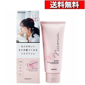 [ Pi  ] jAVA ܂Ƃߔ AW ~N WF g[gg 100g [4903018201307] {X  Ȃ܂ AW X^COWF