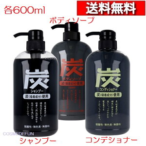 [ wA{fB Zbg ] Wu YVv[ RfBVi[ {fB\[v e600mL [4964653100585][4964653100615 ][4964653100981-171]    A~m_n wAPA Zbg Vv[X