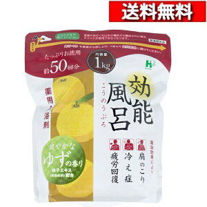 [ �P�i ������ ] ���\���C ��p������ �u�₩�Ȃ䂸�̍��� ��50�� 1kg [4976552039682] ���� ���� �ێ� ���� �z�J�z�J �c���c�� �w���X