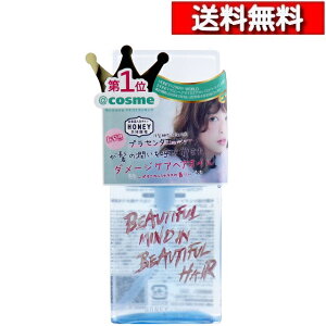 [ 3Zbg ] HONEY T wAIC {^jJVgX̍ 50mL [4540811800711] X^CO wAIC wAPA {^jJ wAg[ggAEgoX 􂢗Ȃ nj[ IC