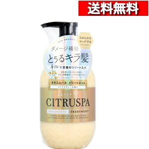 [ Pi ] VgXp lIX[X g[gg VgXeB[̍ 470mL [4936201108510] wAPA ێ Ƃ 邨  CXg  _[WwA ΍ iv RX