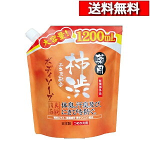 [ 2 Zbg ] }bNX p `aGLX z {fB\[v l֗p 1200ml [4902895016547] `a `aGLXz {fB[Vv[ ` ̏L L `^j ̏L  lߑւ u {f