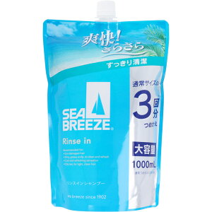 V[u[Y XC Vv[ ߂p 1000mL [4550516491862] lߑւ SEA BREEZE u  g[ 炳  ARz tB l t@CgDfC