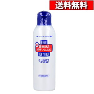 [ 5{ Zbg ] Afz {fB~N 150mL [4550516493682]   {fBPA Sg 邨