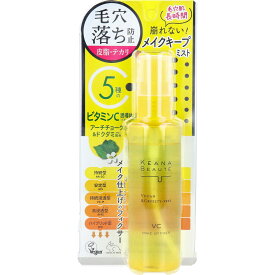 明色 ケアナボーテ 毛穴肌 メイクアップフィクサー VC 仕上げ用ローション 85mL [4902468360114] メイク仕上 毛穴 メイク崩れ テカリ