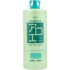 TO-PLAN トプラン 自然派化粧水 アロエ 500ml [4949176026215] TO-PLAN フェイスローション スキンローションローズ水 コラーゲン ローラルゼリー アロエエキス しっとり さっぱり 大容量 弱酸性 東京企画販売