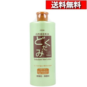 [ �P�i������ ] TO-PLAN �g�v���� ���R�h���ϐ� �ǂ����� 500ml [4949176026239] TO-PLAN �t�F�C�X���[�V���� �X�L�����[�V���� ���[�Y�� �R���[�Q�� ���[�����[���[ �ǂ����݃G�L�X �����Ƃ� �����ς� 