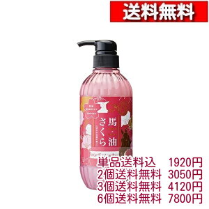 tFjbNX n  RfBVi[ 500ml y`6{z[4976551007491] o[ wAPA ێ Ƃ 邨  CXg  _[WwA ΍ tFjbNX