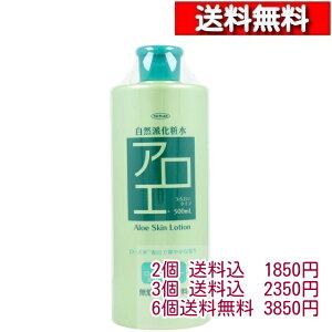 gv Rhϐ AG 500ml y`6{z[4949176026215] TO-PLAN tFCX[V XL[V[Y R[Q [[[ AGGLX Ƃ ς e _ 