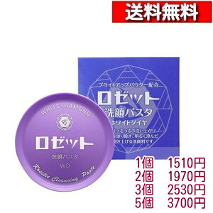 [bg pX^ zCg_C 90g[1-5][4901696536384] 痿 tH[ tFCX\[v  p ێ \ [v   ^ r CIE RX h ϕi A