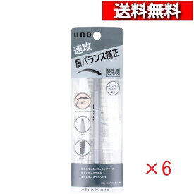 [ 6本 セット ] UNO ウーノ バランスクリエイター 男性用アイブロウ アイブロウペンシル 0.3g ナチュラルブラック[4901872465897][送料込] 資生堂