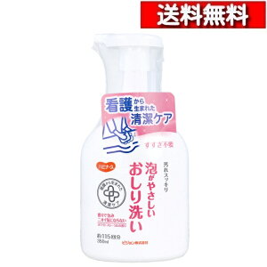 [ 3 Zbg ] sW nri[X A₳ zCgt[̍ 350mL [4902508110464] _ ێ ی A\[v XbL