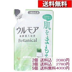 EA ێt {^jJ i`n[u̍ l֗p 480mly2-5z[4901080099716]  A[X CICAGLX Z~h VAo^[z