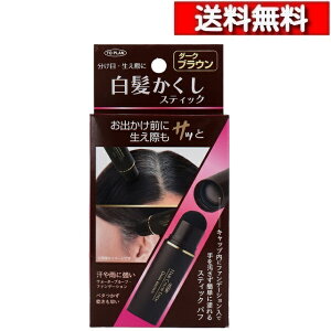 [ 3 Zbg ] gv XeBbN _[NuE 4g [4949176022644] EH[^[v[t p єF Jo[