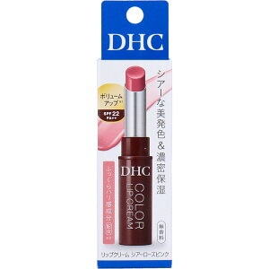 [ ���[���� �Ή� ] DHC ���b�v�N���[�� �V�A�[���b�h SPF22 PA++ ������ 1.5g [4511413310250] �ӂ����� �n�� �O �{�����[�� ���� �ێ� ���[�����[���[ �I���[�u�o�[�W���I�C�� SPF22 PA++