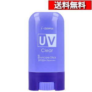 [ 3 Zbg ] i-samu UVo[XeBbN SPF50+ PA++++ 18g [4573342843414]  Ă΍ n e  炾 ێ UV΍ R[Q AGx StayFree