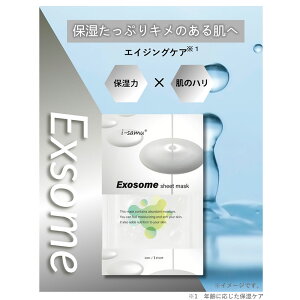 [ 3 Zbg ] i-samu GN\\[ V[g}XN 5 [4573342843742]  ێ  n e  ێ R[Q qgbRԗtnזE iCAVA~h c{NTGLX StayFree