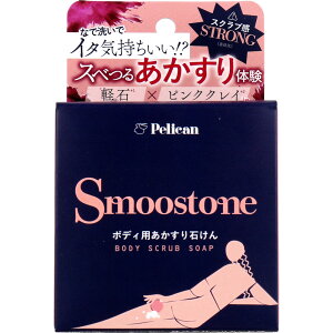 X[Xg[ {fBp΂ 80g [4976631482217] }O} sNXNu SS  p ς Ƃ ԃpE_[ AHA  yJΌ