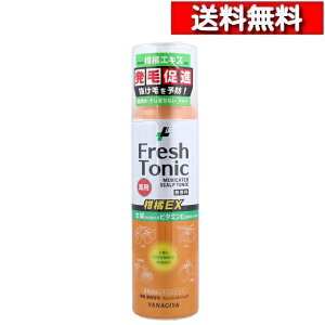 [ 3{ Zbg ] {X p  tbVgjbN k 190g[4903018183535-SP][  ] XJvPA ї\h  Zu VRkGLX  邨