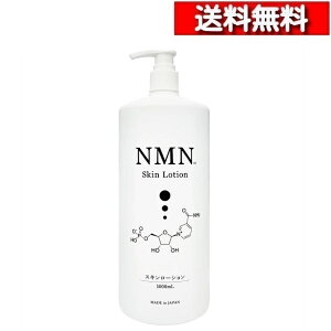 [ 2 Zbg ] NMNXL[V 1000mL [4571212863043] ϐ tFCX[V iCAVA~h GX` r^~Cz nbs[o[X