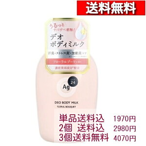 G[W[fI24 fIhg{fB~N t[u[P 180mLy1-6{z[4550516474988]G[W[fI fIhg {fBpt {fB~N L XgXL L n[i[W ܗL 