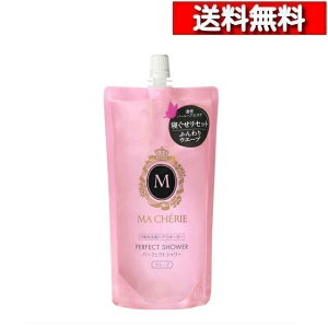 [ 3�� �Z�b�g ] �}�V�F�� �p�[�t�F�N�g�V�����[EX �E�G�[�u �l�֗p f220ml [4550516494030] �t�@�C���g�D�f�C �X�^�C�����O�� MACHERIE �c�� �є���C �E�G�[�u�w�A �n�j�[�W���� �n�`�~�c �q�A�������_