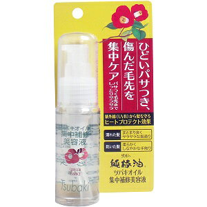 [ 3 Zbg ] ΂{ coLIC WC et 50mL [4901508973918][  ] ΂ JAq  փIC ֖ i萻@ IC_ O甯 _[WPA 